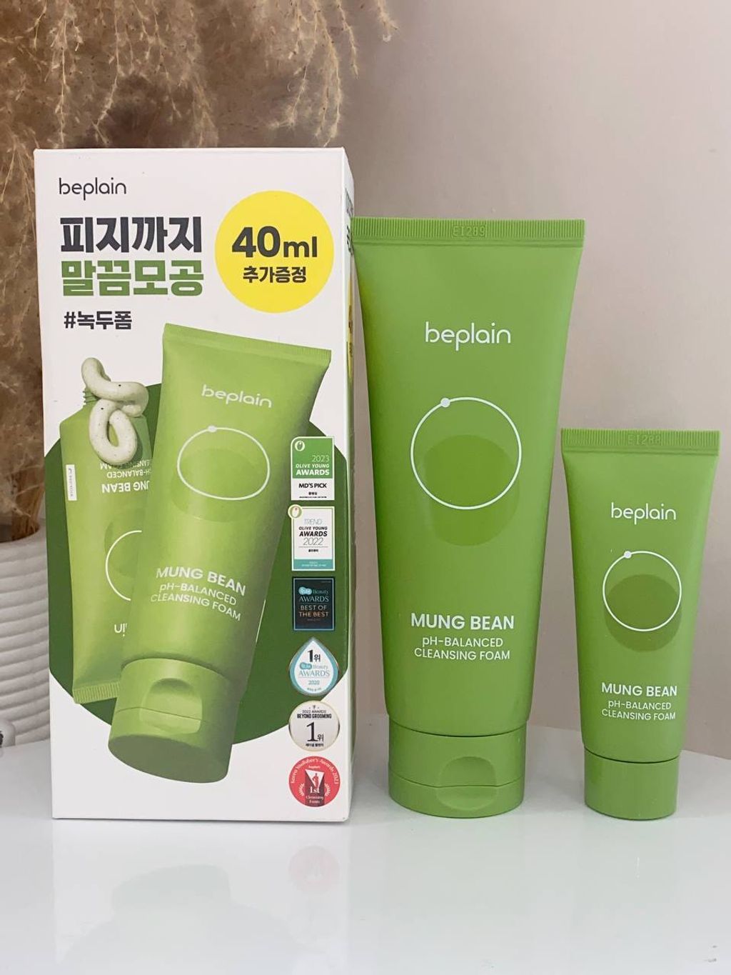 66f1d3e4-f864-4693-932f-bf2cd17cb1cd