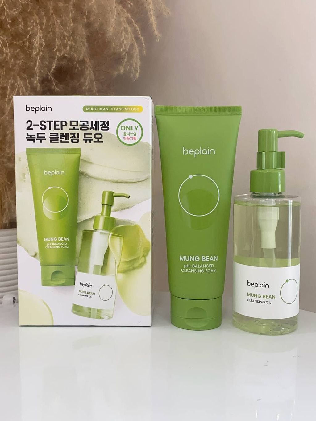 cbcbfc4a-678c-4199-a68b-72ee2813ebb2