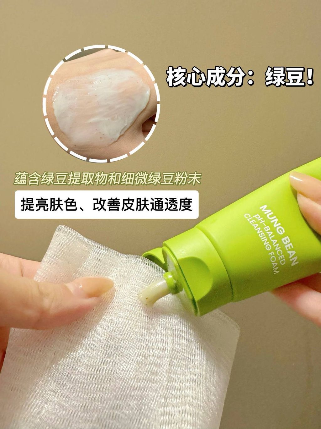 7e1a0555-d445-4b58-8589-85c85c508a8c