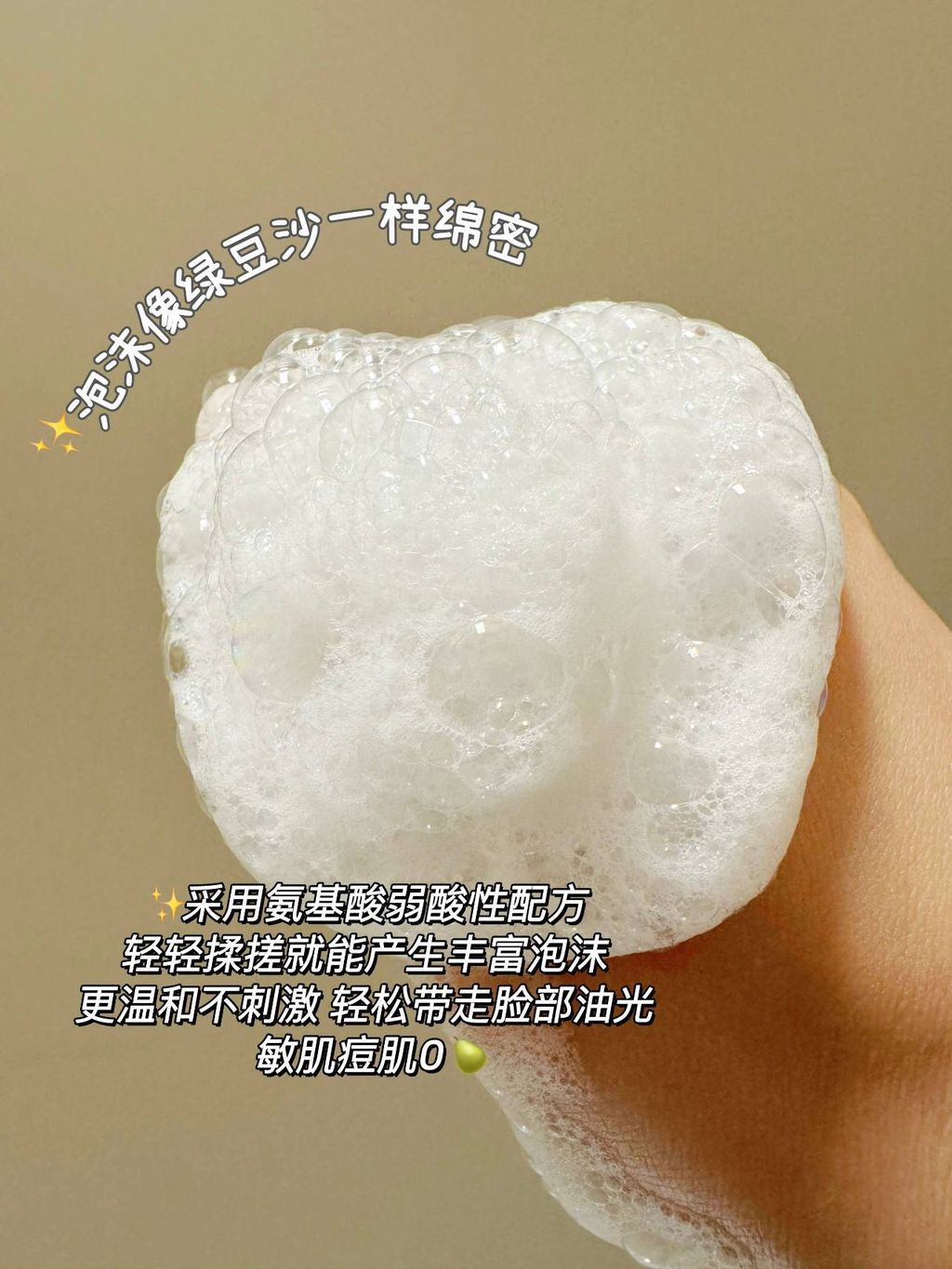 a3905940-d584-4a62-ae05-982895865d19