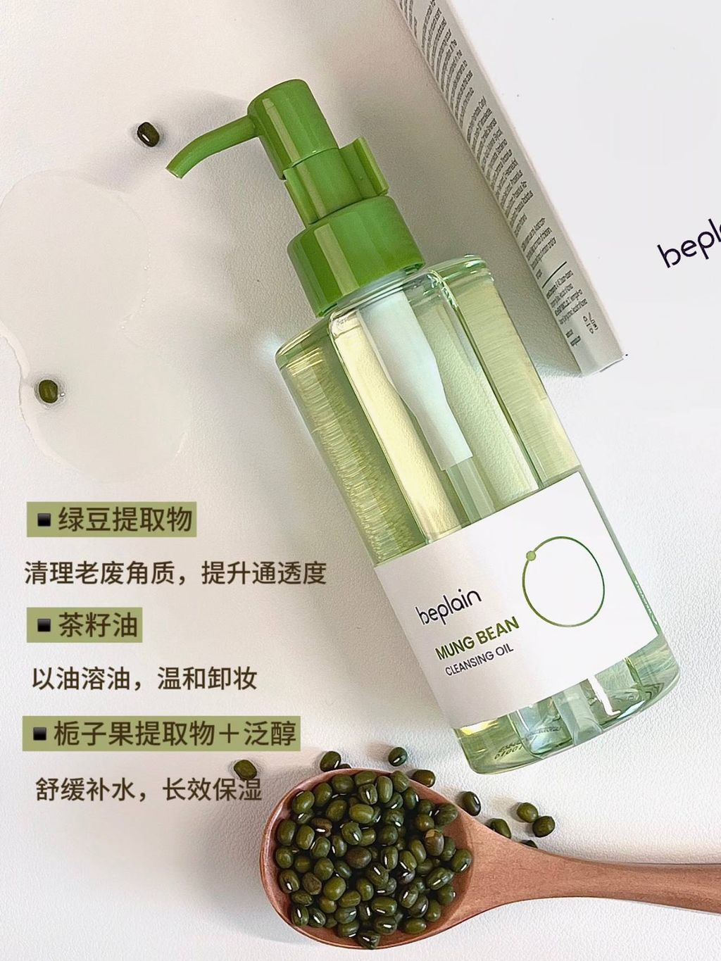 75e56c62-1576-48d5-abc5-6ccdcfe28aa3