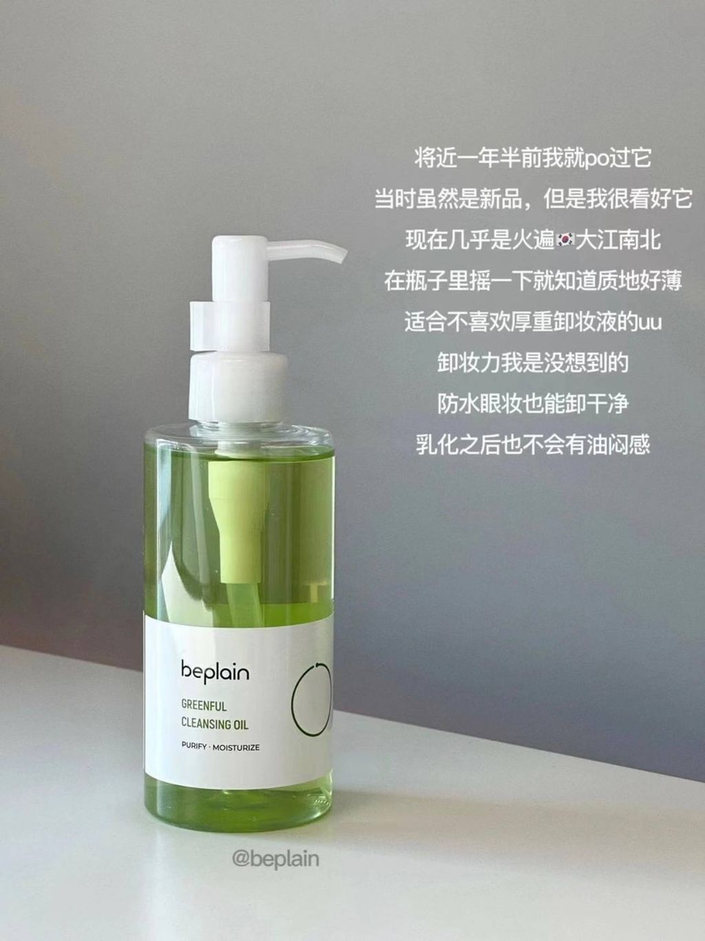 12234998-de8d-413f-803b-14444b9ee4d6