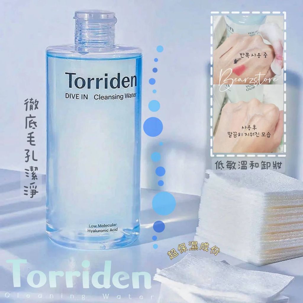 ba7665d2-abbb-469a-acbe-9620cebc80f5