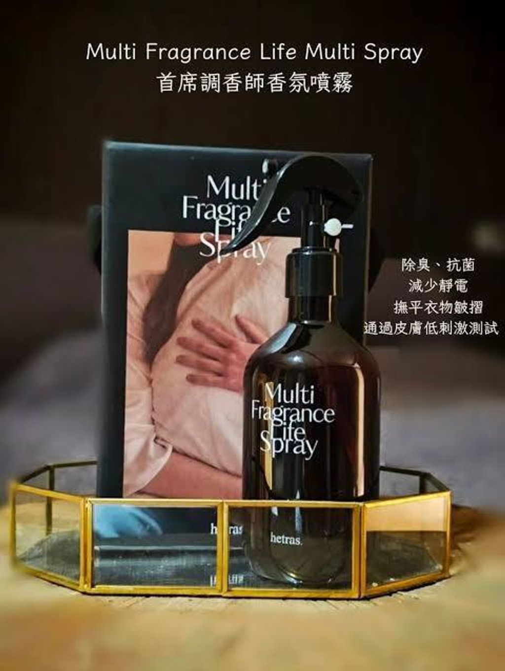 b7cf1c8a-d24f-429d-af7d-d3ac2db441a4