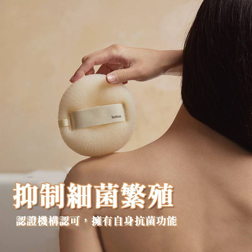 45f54e6d-24b3-4120-b1ae-9e68e0b6c366