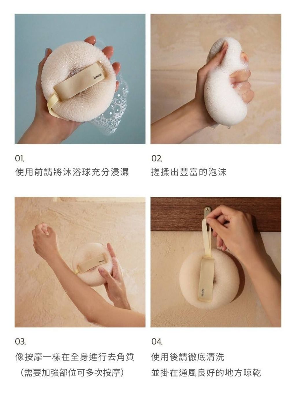 64660306-e3f9-4cb9-9f1f-fa854ee32dc9