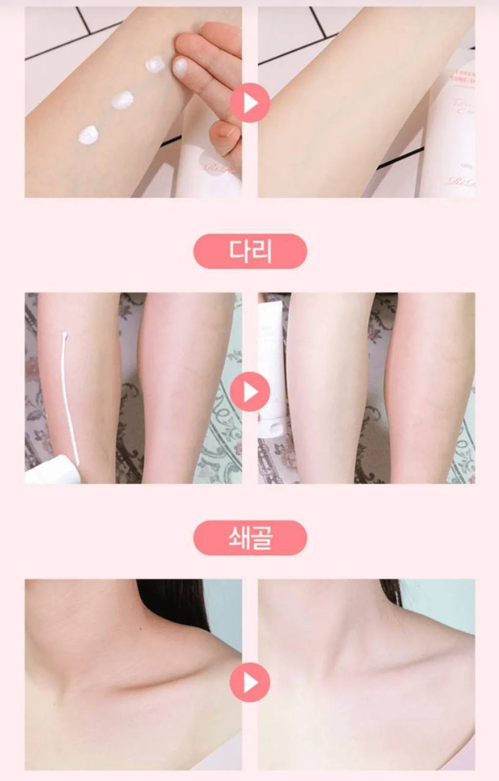 983d8006-9f43-4938-83ea-d5416717746e