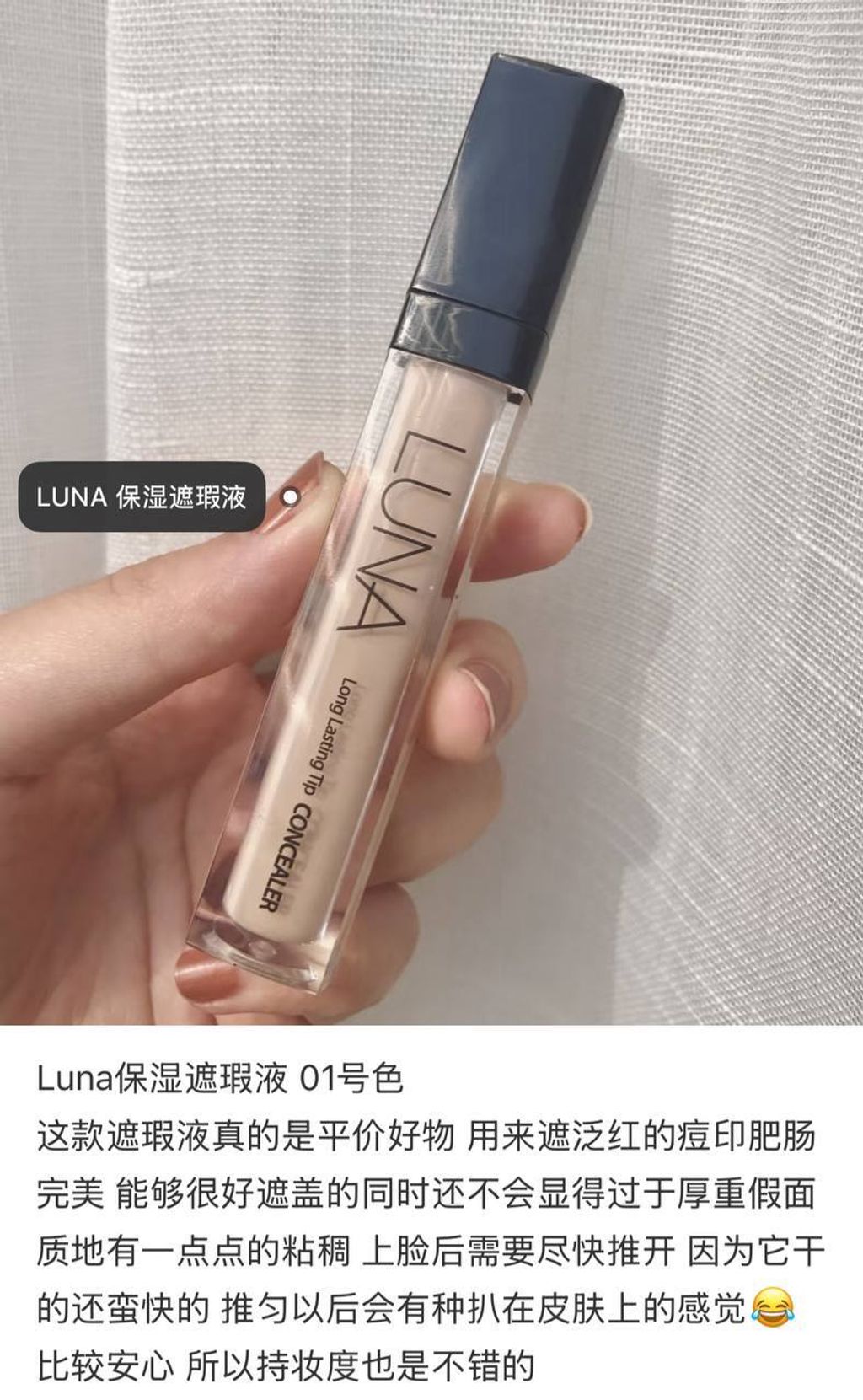 ccd105d8-fab6-43c7-aa94-14ecda119671