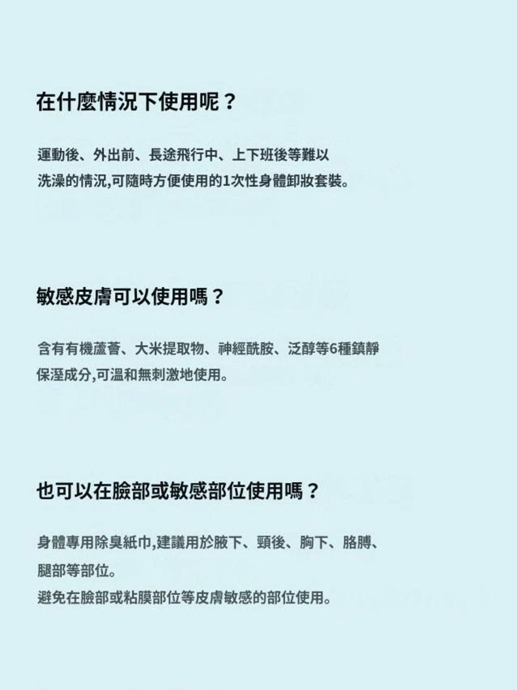 2684fd3d-4161-469b-8603-5d5c3140a05d