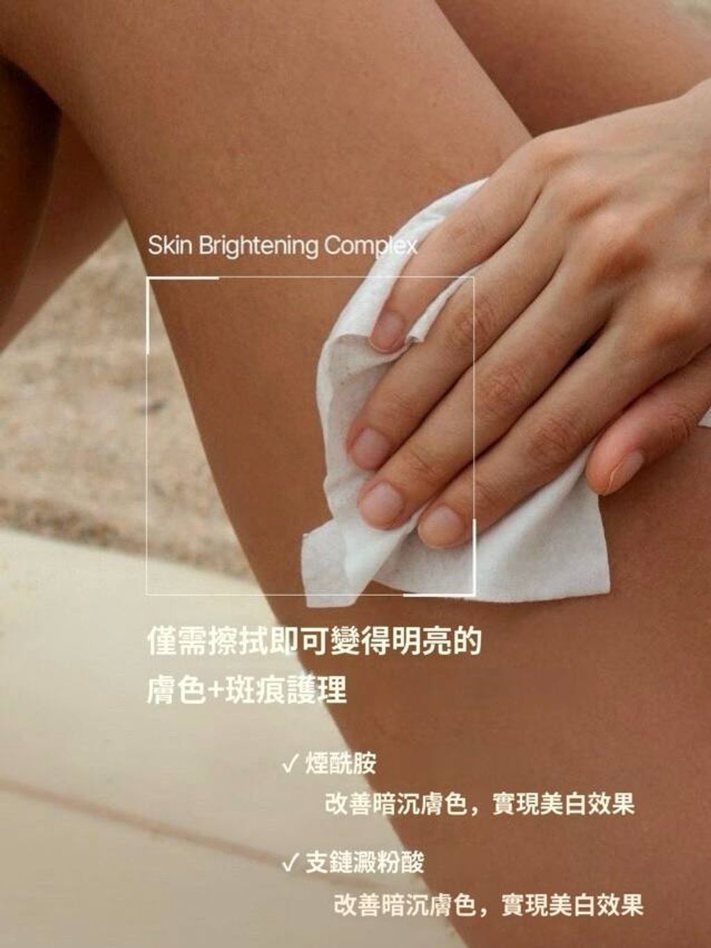 1ebc61de-daa9-447a-8ed6-a2ddd8ad62c9