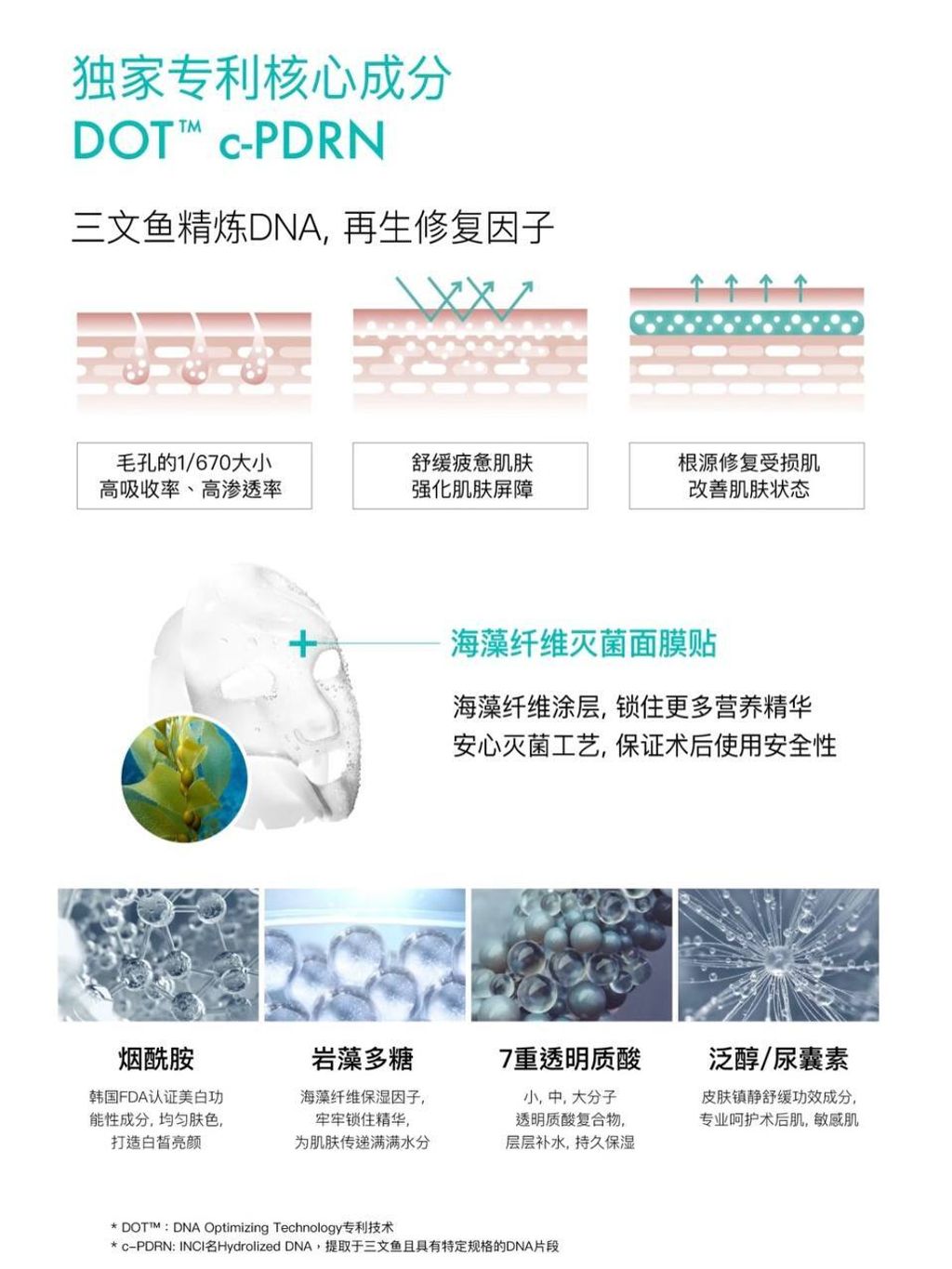 c1214f5c-3563-45b5-8656-dc47e1e4c166