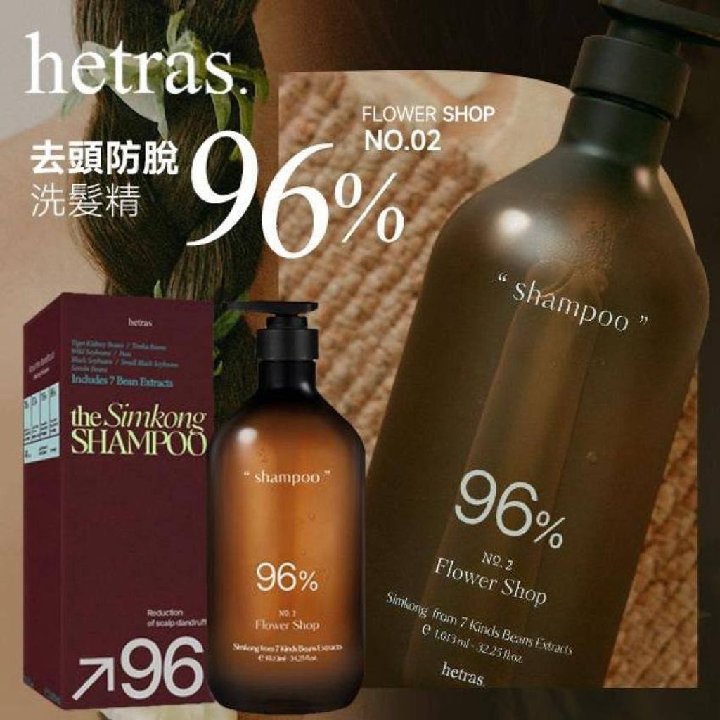 aa828835-d7ca-492c-ad3c-ecdbed69568a