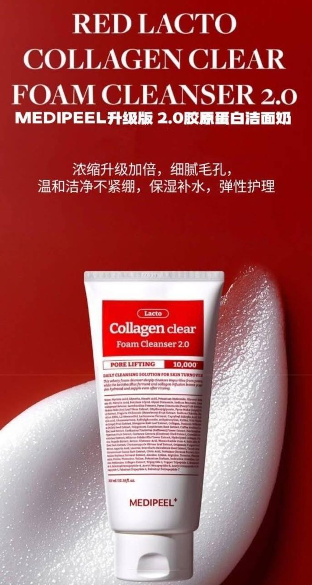 89690b36-4eec-491a-a958-0cda706d9640