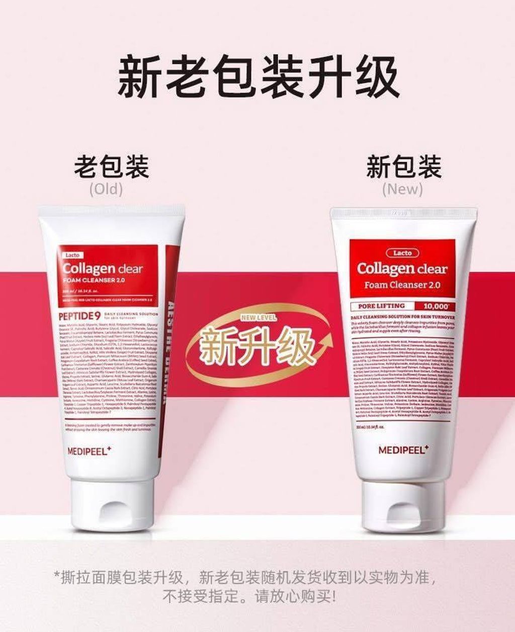 093fee59-531f-485f-a291-ecdccfa12628