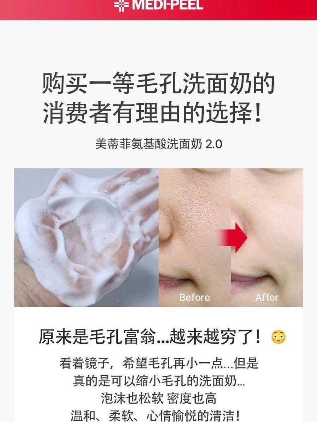 dd0c308f-6be4-4cea-8b03-8b20b5d3a1ac