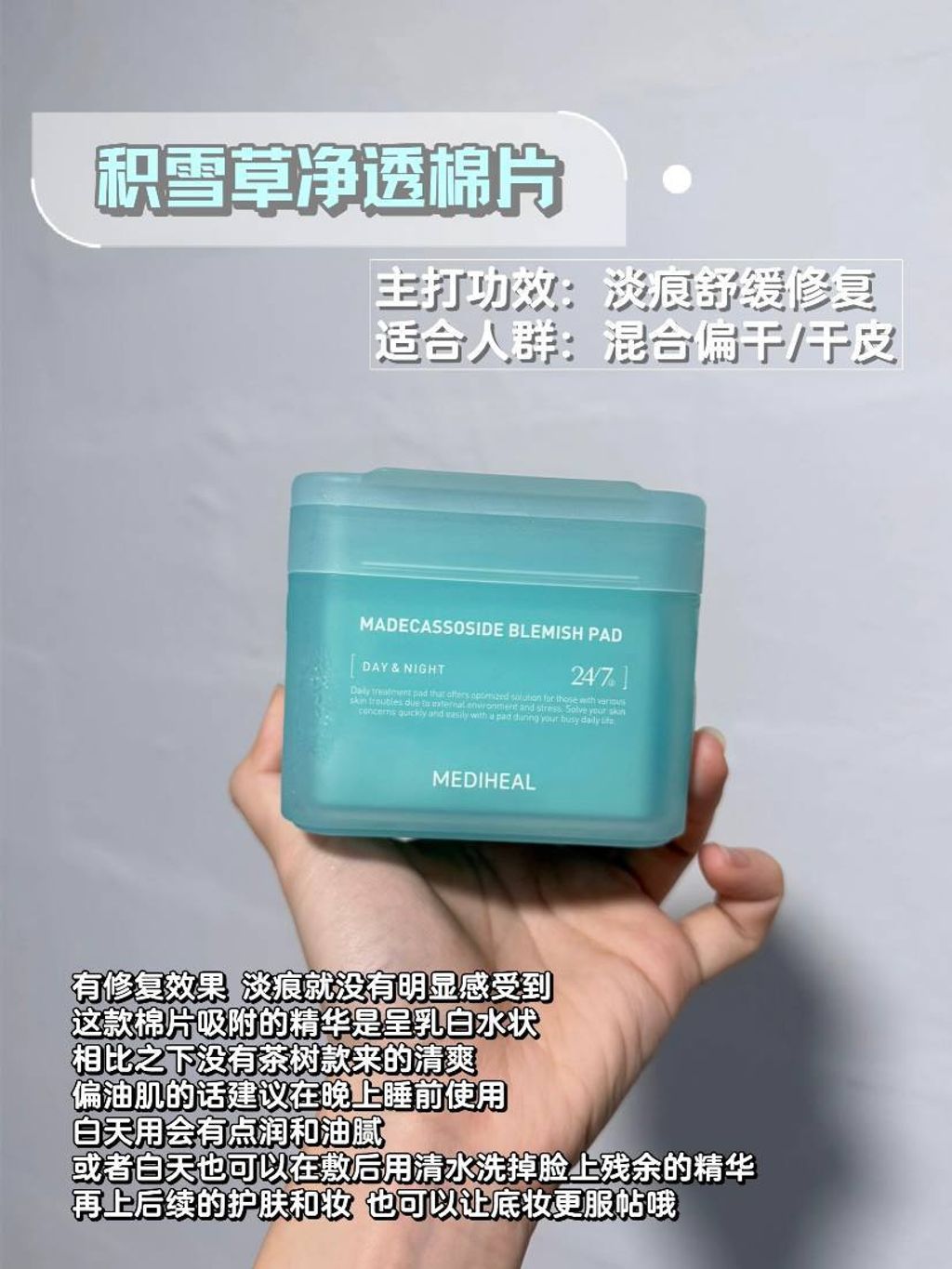 b0ede423-e6b2-4a11-b6fd-43bfe22faa52