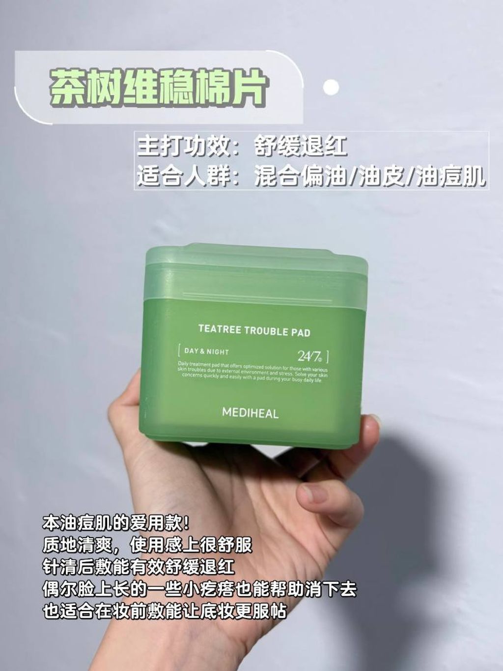 7030d56c-db93-4758-b2ab-fe2c481bcd0b