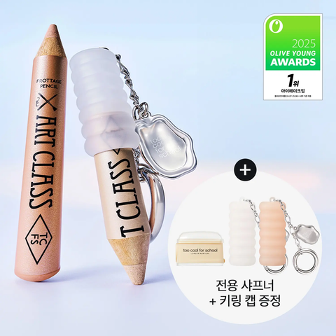 221de80c-4f52-4c4b-a3b7-ee9d66325739