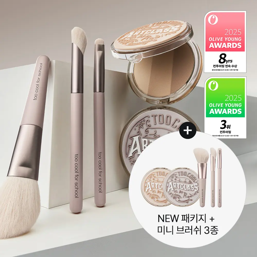 294b2377-050d-43c1-a4b4-b00ddad98166