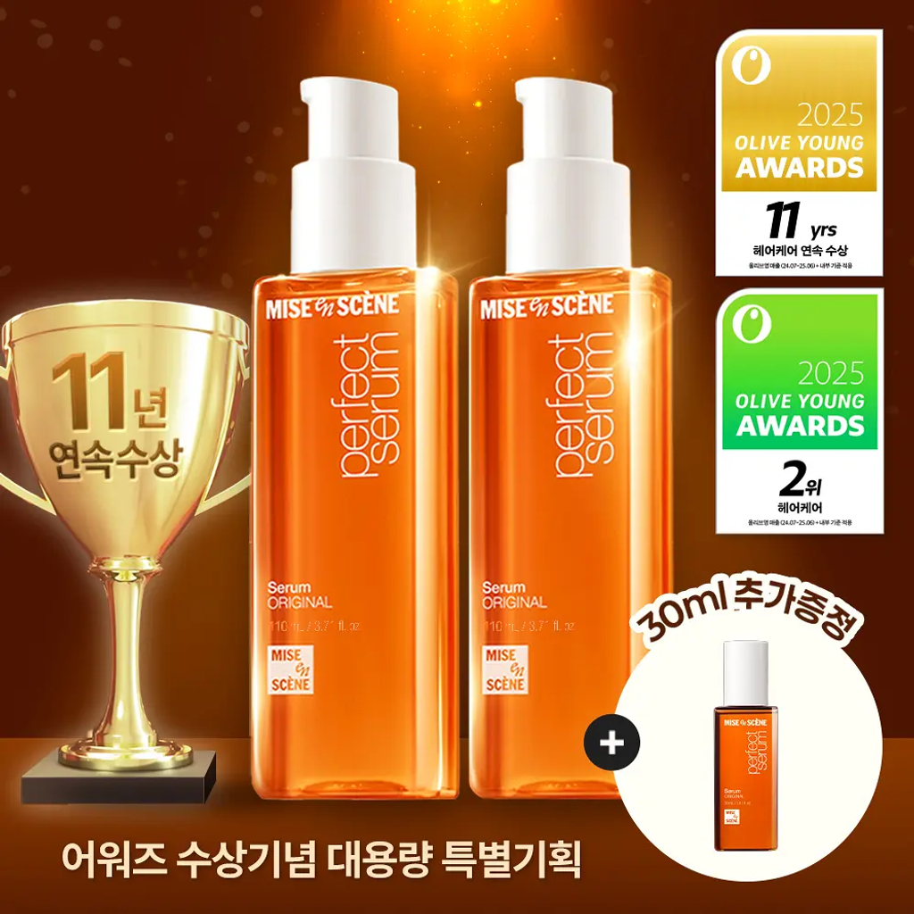 060e92c8-e853-451f-8771-f8de7911b445