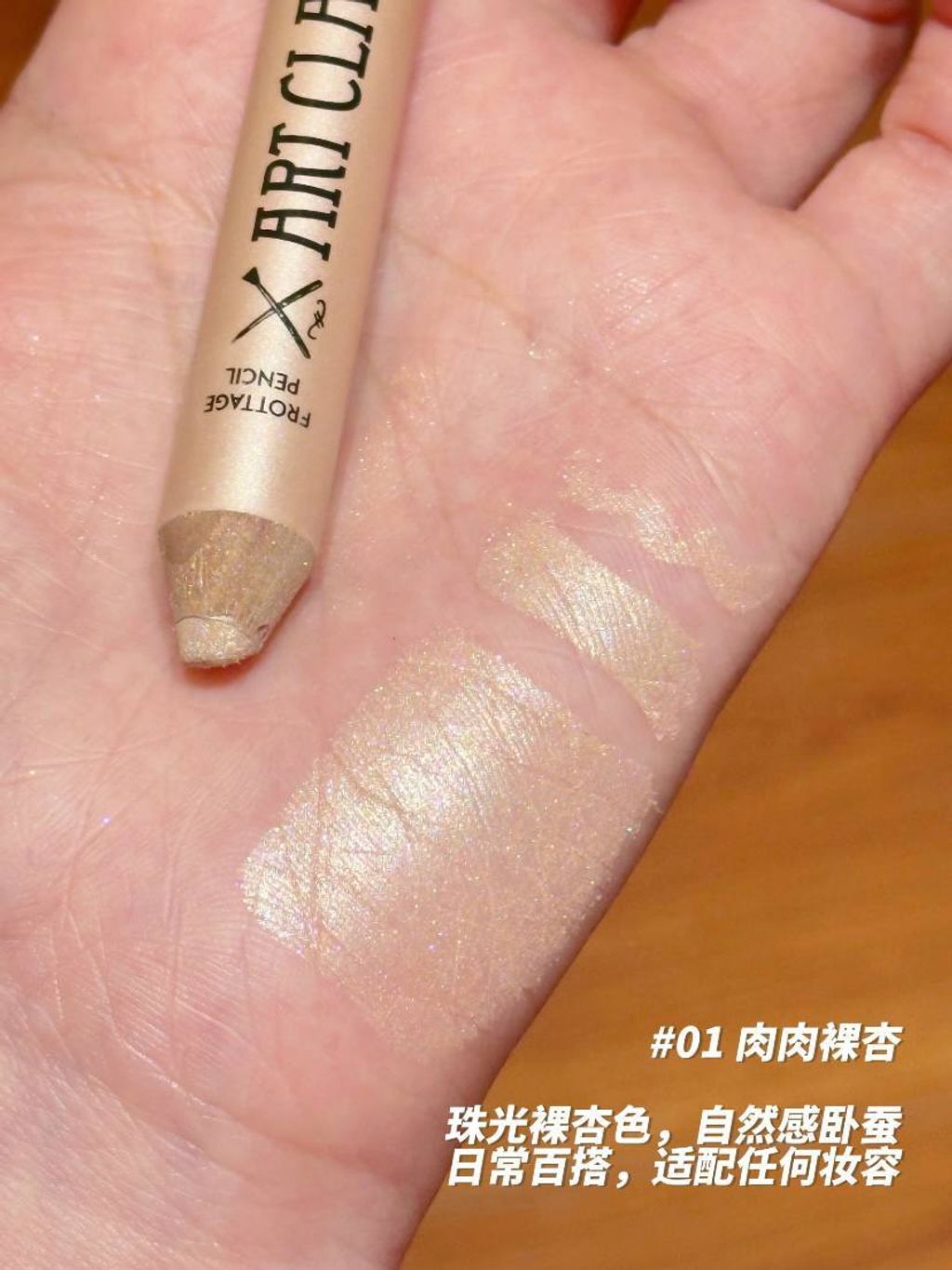 22e2a31f-7b35-4c80-bf3a-c8d7fc6b562c