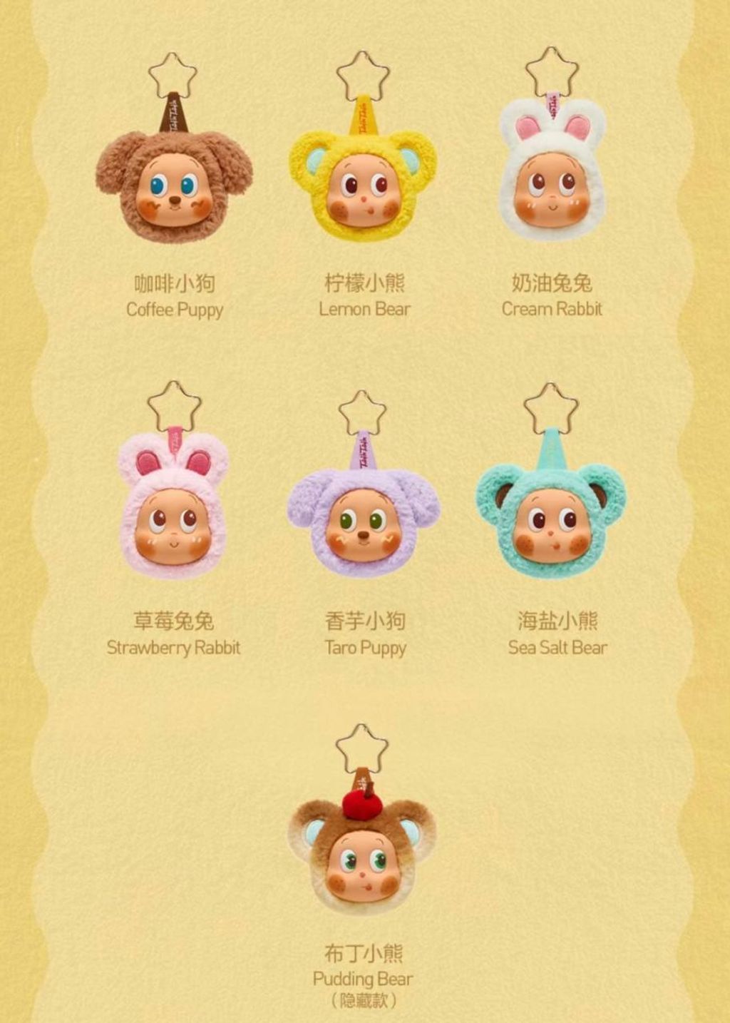 be498308-3e25-4137-84d0-00d232c806aa