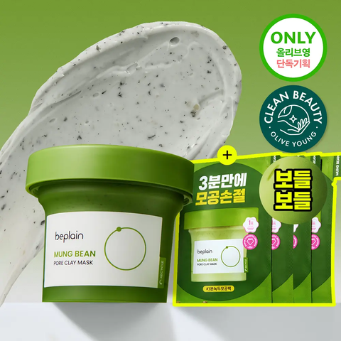 3e89df79-f9f1-4325-98d6-cb1e10c5f50d