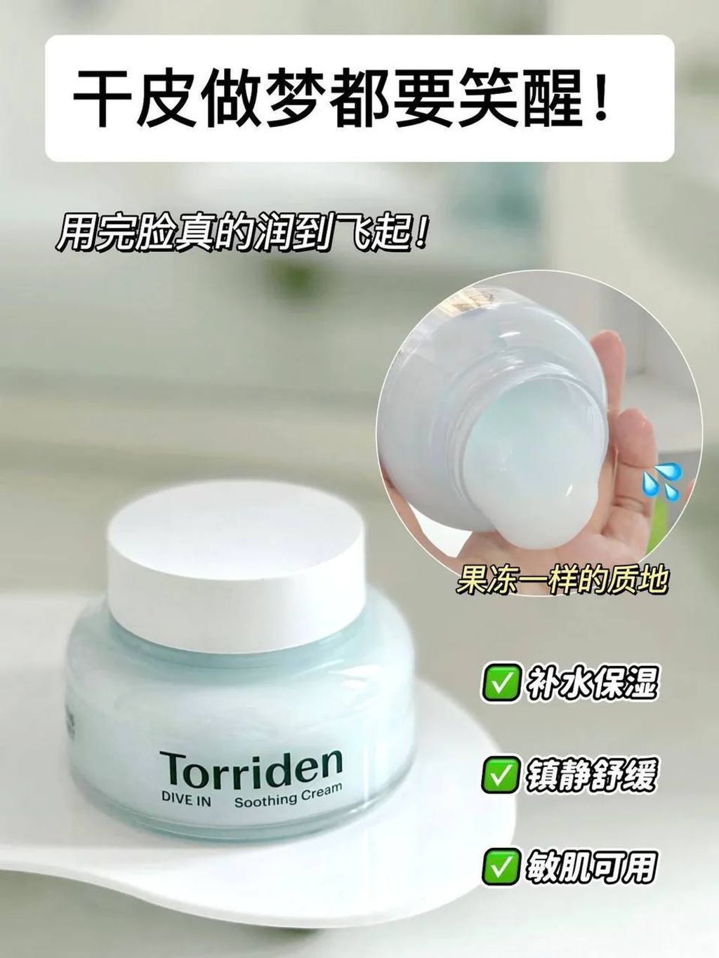 756f8fe3-b73c-4e87-a8dc-16ef06d3a573