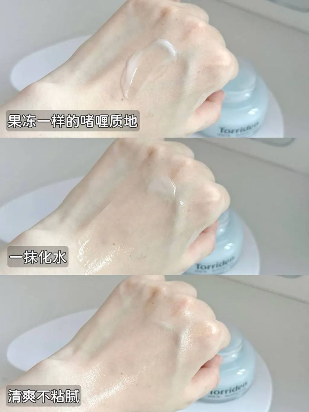 4d23d04a-8583-4870-9b9d-f3bd4422d34b