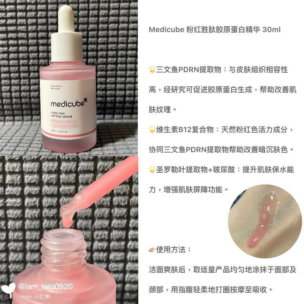 8cade69c-c694-4f99-bd78-1de53cc8bc56