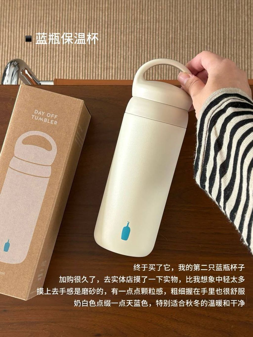 d4987c16-275b-4b42-84be-203d270970ea