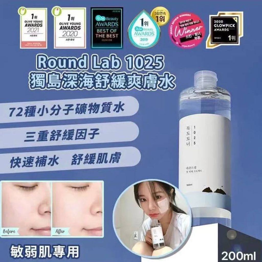 a3e1682b-de9a-44bd-b31f-2894af785d69