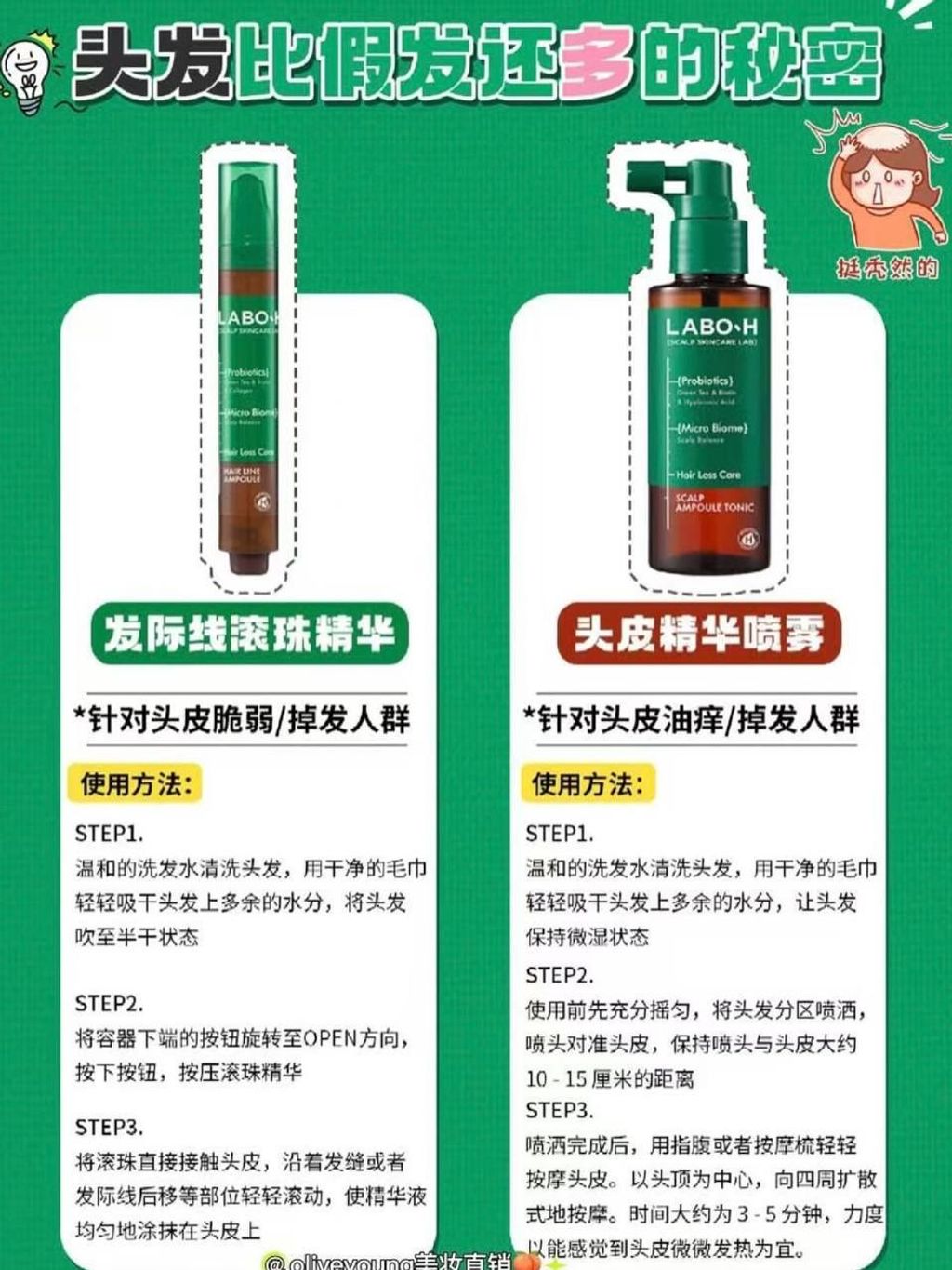 d11c44c8-98e8-4648-9326-1bf6cc0681a4