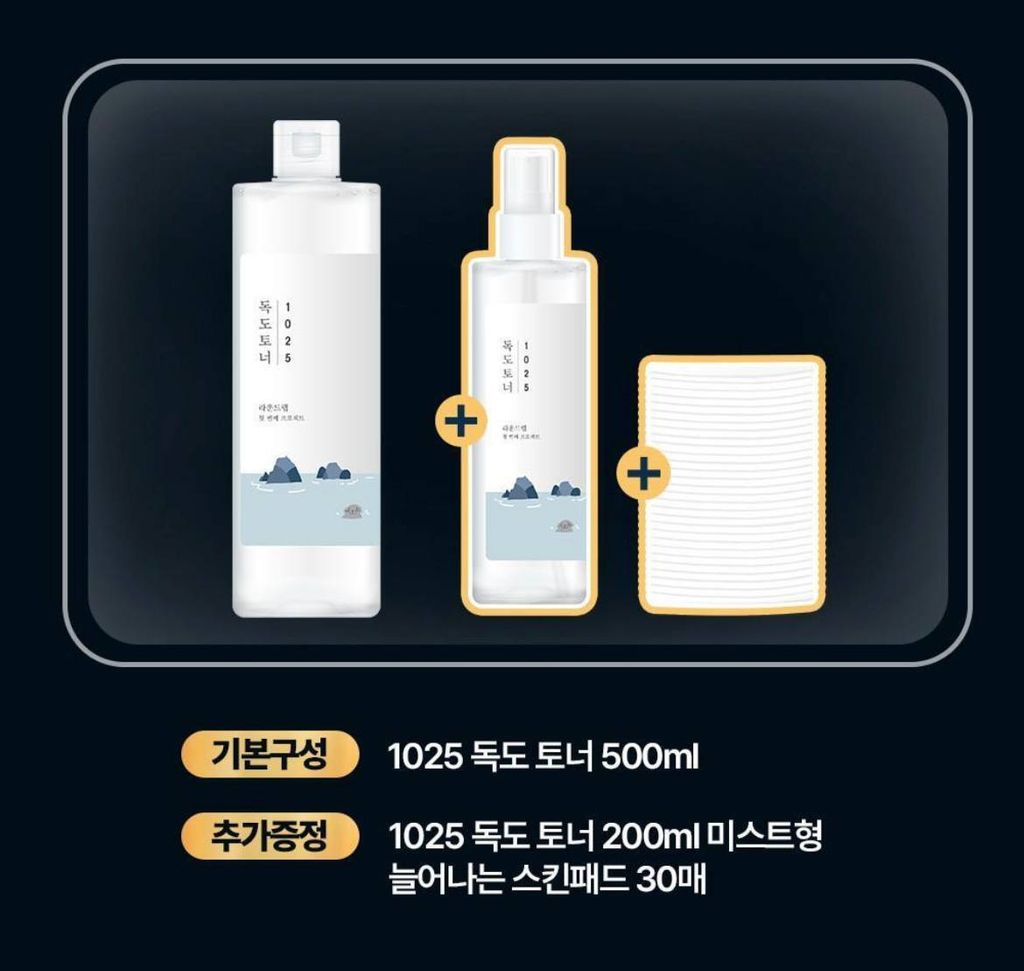 0a4c35b1-2fbd-45f7-b5e9-acd0ca0b5d24