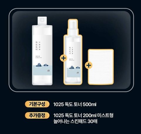 0a4c35b1-2fbd-45f7-b5e9-acd0ca0b5d24