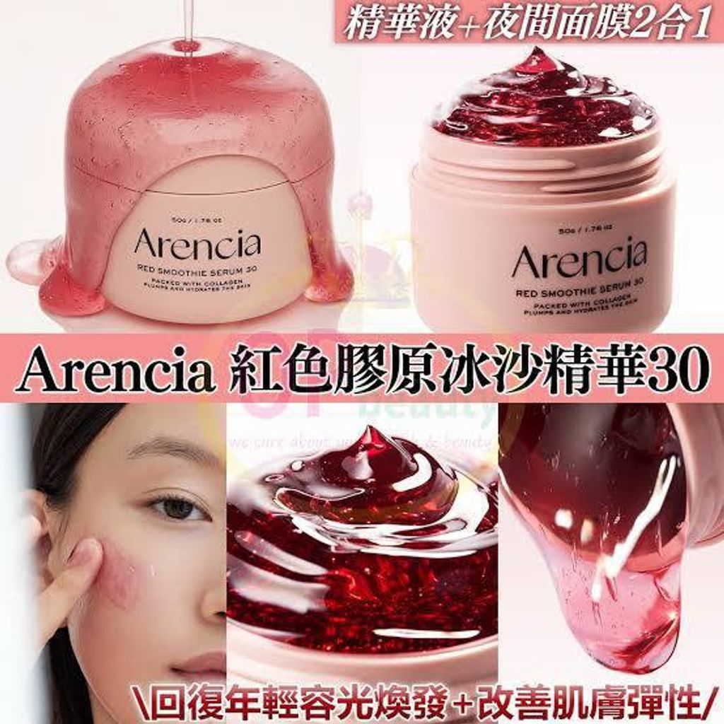 221e5080-134d-410b-859b-a8c681e128a1