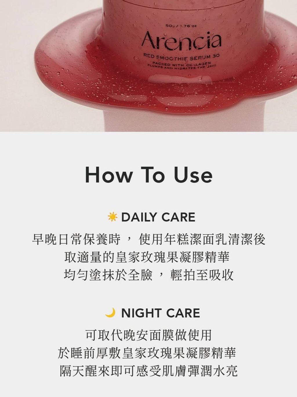 a9a663da-8f5d-40e4-975b-9e7befa51fbc