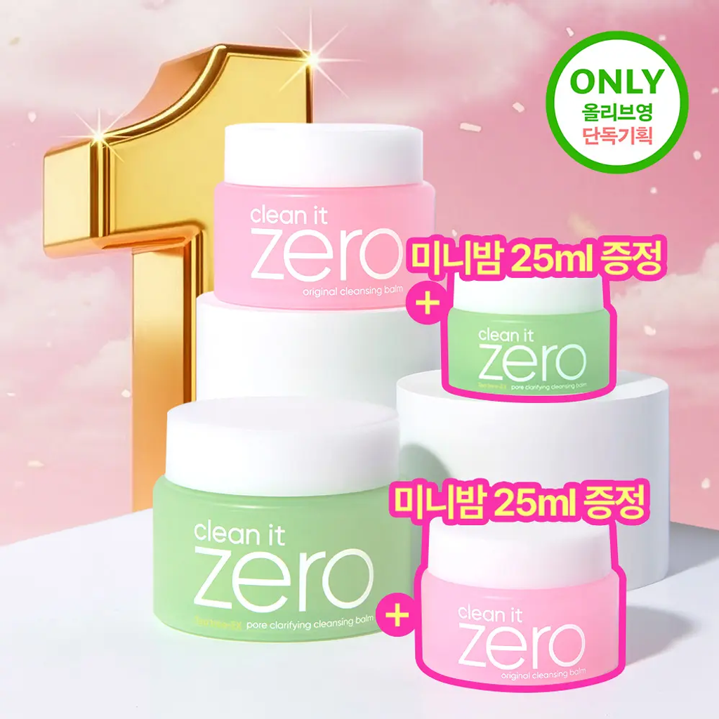 98b2b7be-52ac-432c-92dc-2a7ff9fcfef6