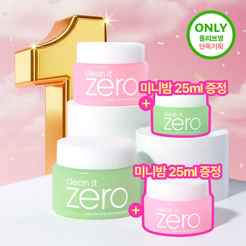 98b2b7be-52ac-432c-92dc-2a7ff9fcfef6