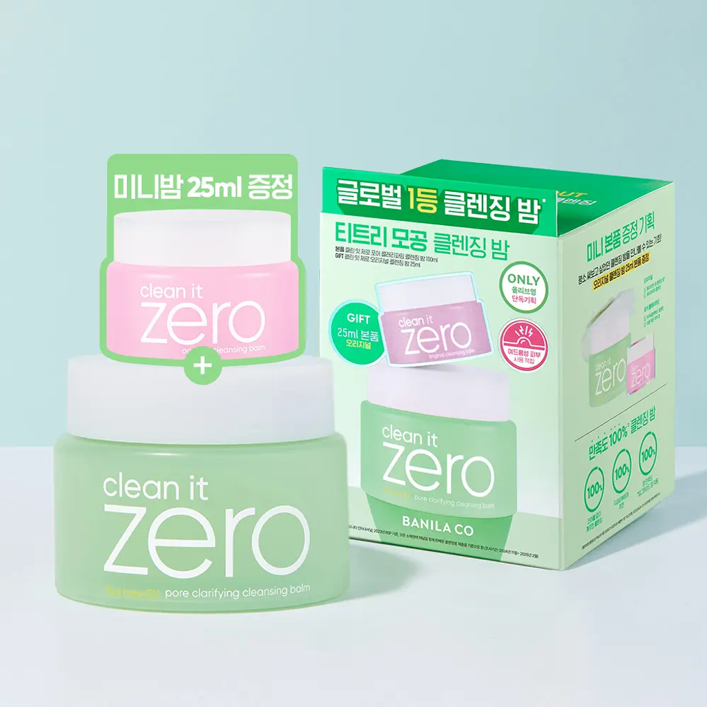 c25d9c66-c581-4d63-b716-fb3cc49d87f1