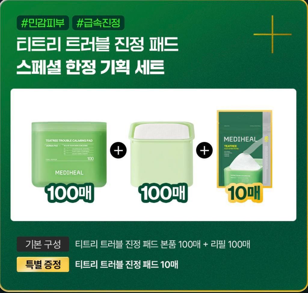 b1871246-de06-4005-824c-41faea6b53ce