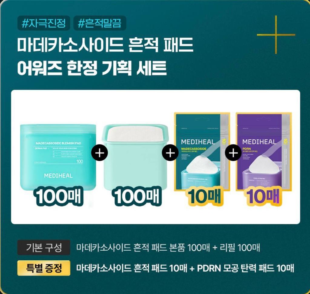 c2214cfd-7386-4fdd-a094-f25fb47c5bb9