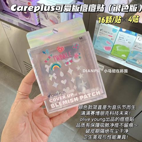 2c6b57c5-6ab2-4f20-af35-2c25fd775ae6