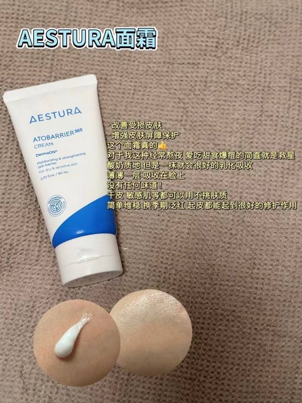 29af03eb-e425-4681-911a-2c48e2578a4d