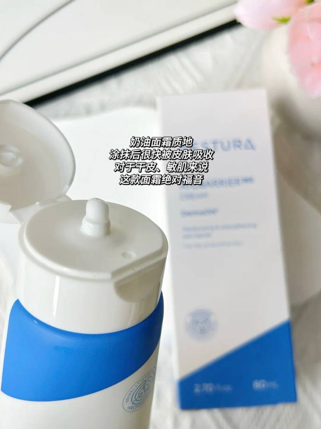 09894ed6-26f5-44fd-b536-138396f4fed1