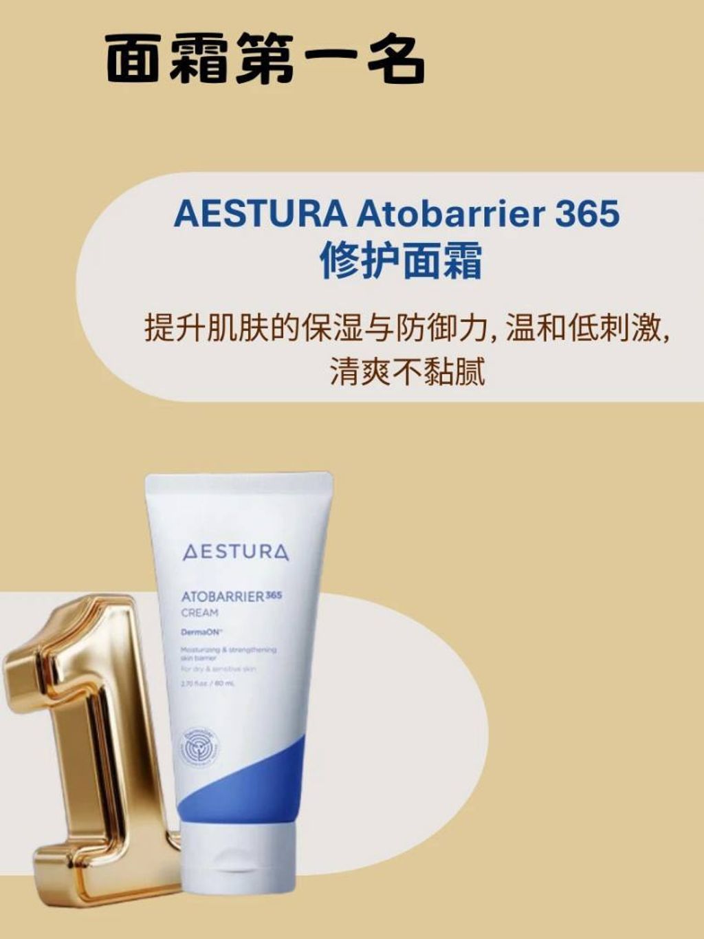 fe26d6d4-1712-4102-9133-1aa01781788a