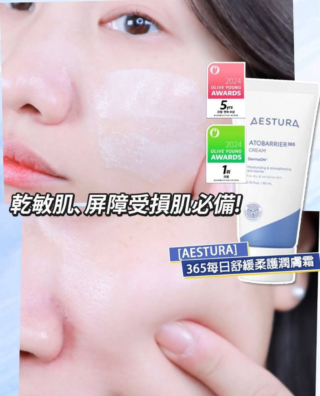 76a29d16-249c-4d0b-bc25-f1a3398a3c2e