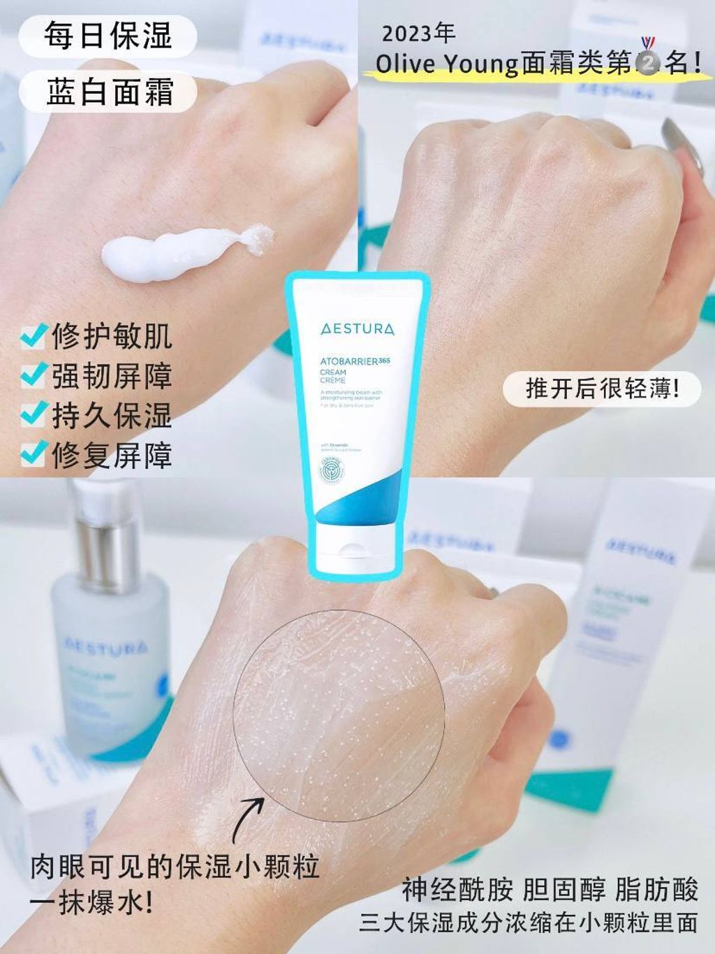 0a17419e-2dd9-4863-ae60-cb2b79569963