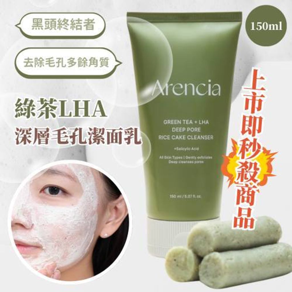 b3100d98-3c31-4a3f-a2a7-2646b1c2160d