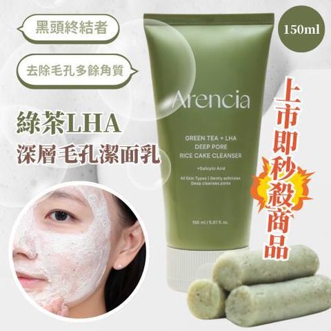 b3100d98-3c31-4a3f-a2a7-2646b1c2160d